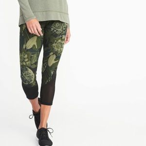 BUNDLE - Old Navy 3 Piece Camotanical Set